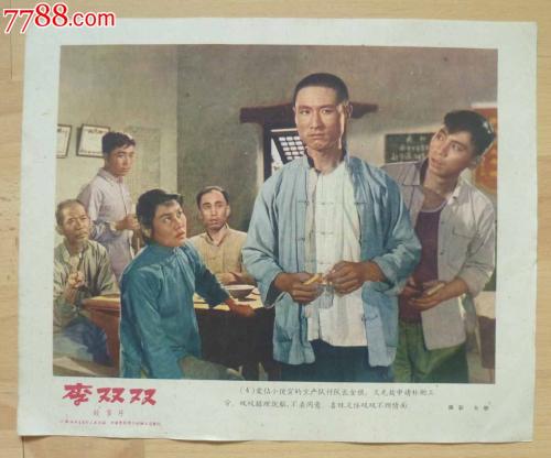 操作员资格证哪里能办